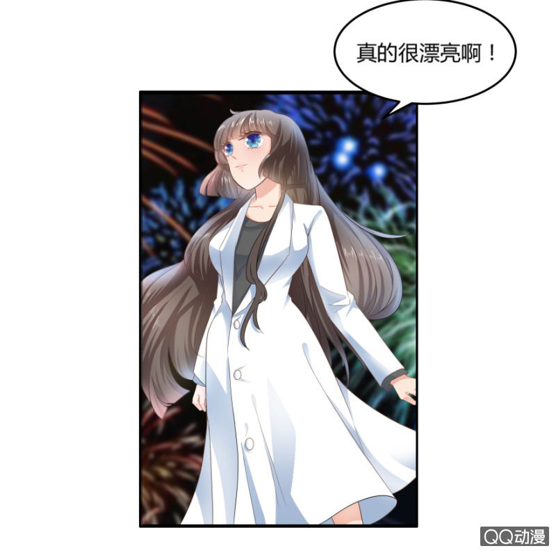 7话 她好漂亮！29