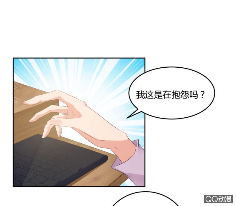 8话 我要再次见到她15
