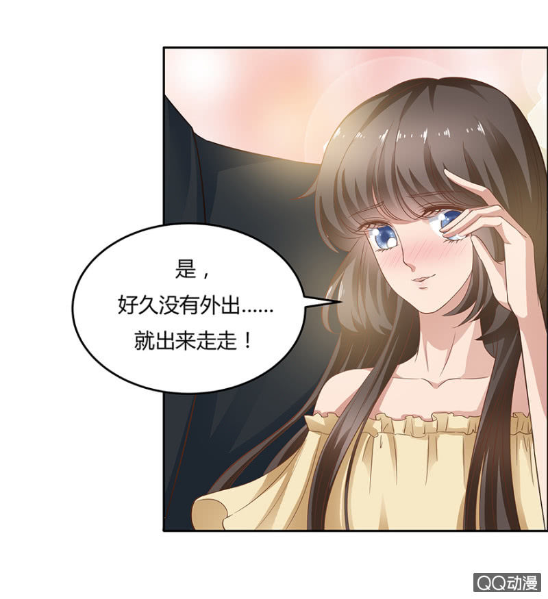 12话 原来你也在这里19