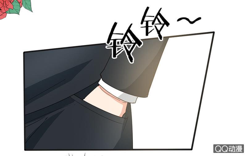 3话 客人是男的？9