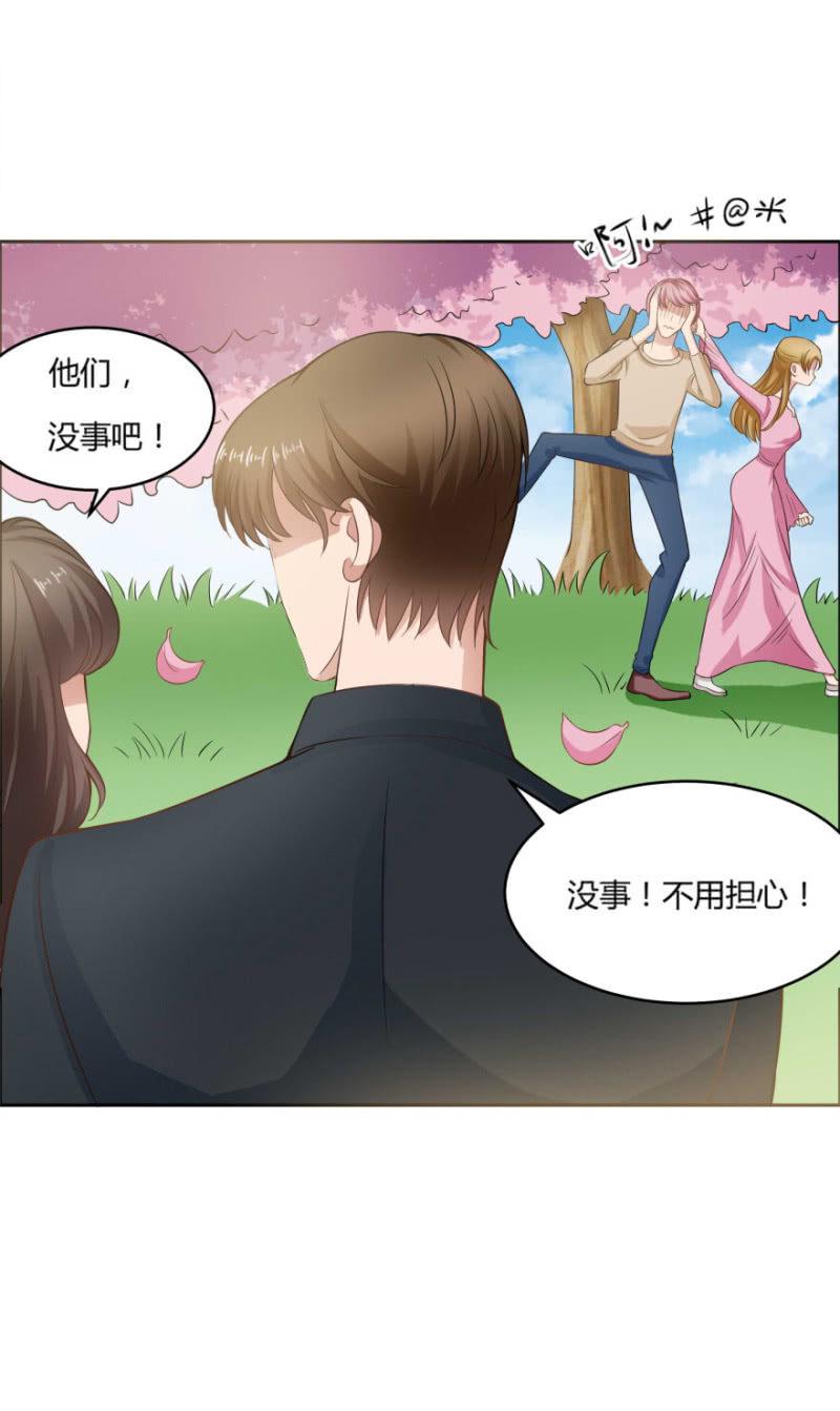 13话 过来人的经验10