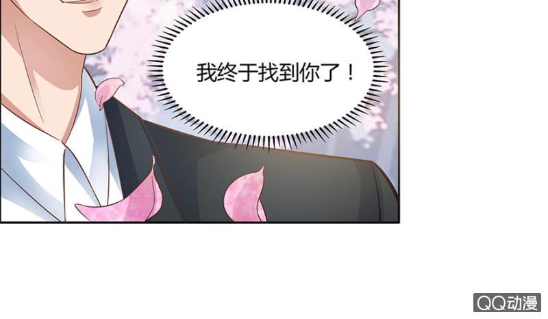12话 原来你也在这里2