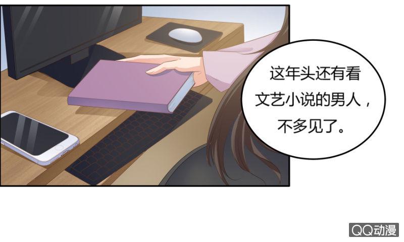 8话 我要再次见到她13