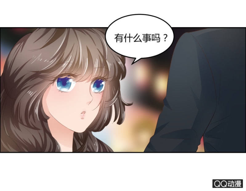 7话 她好漂亮！2
