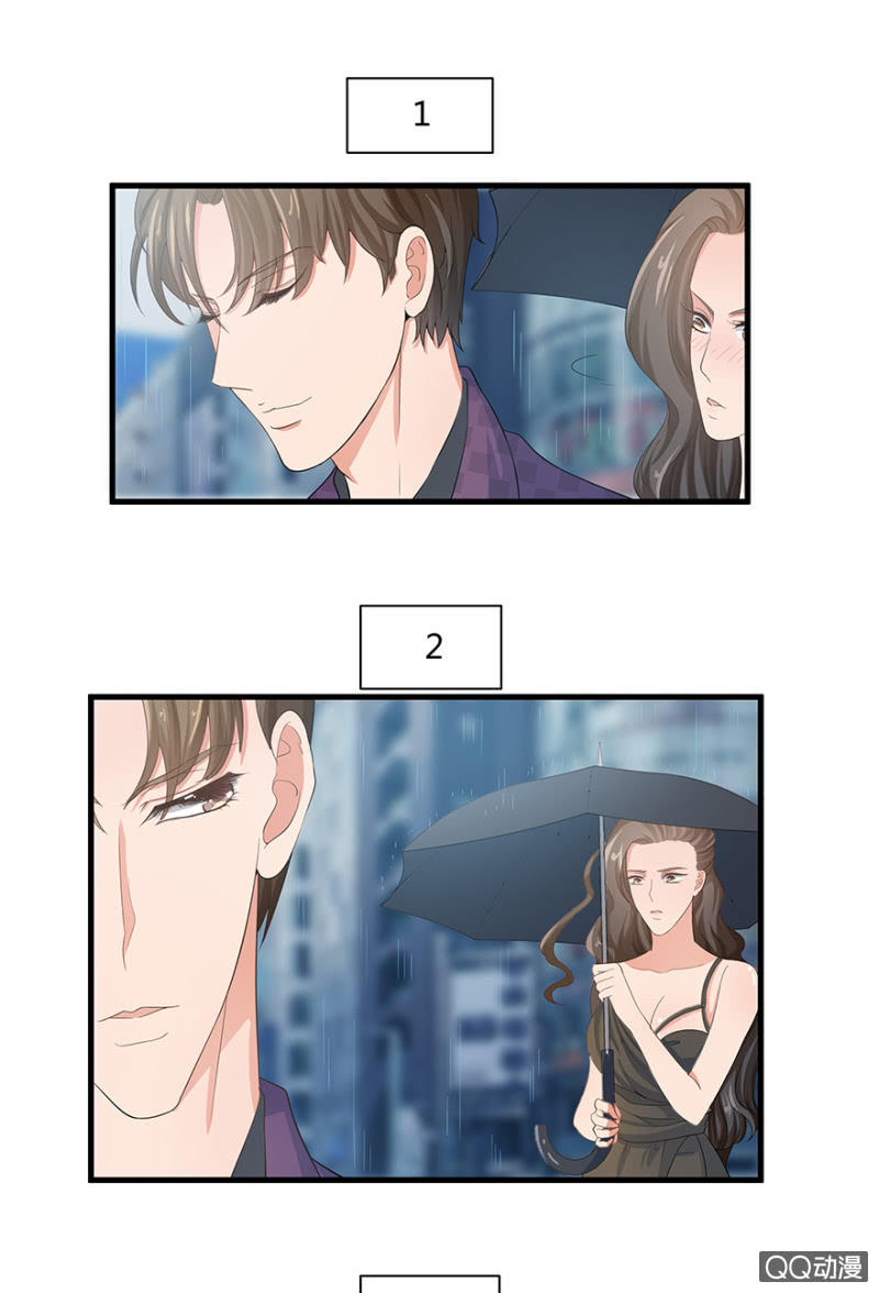 5话 我了解女人16