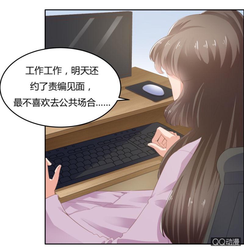 8话 我要再次见到她14