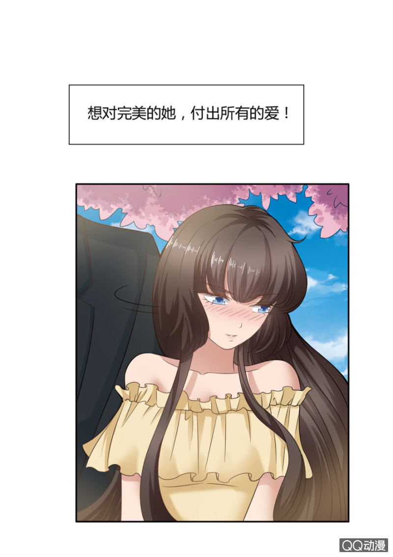 13话 过来人的经验34