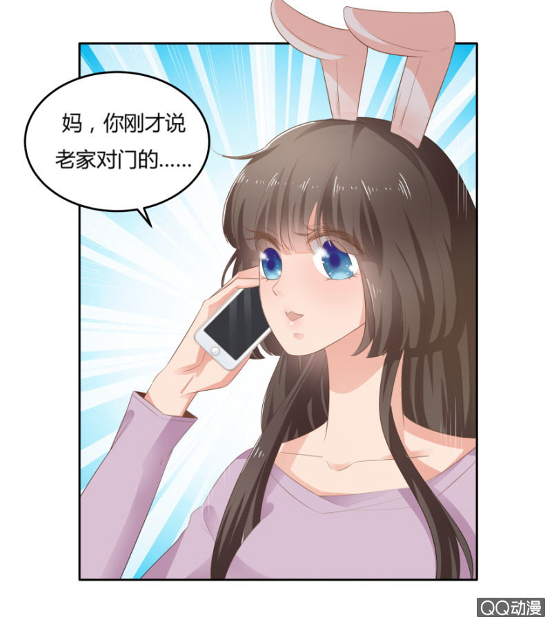 8话 我要再次见到她22