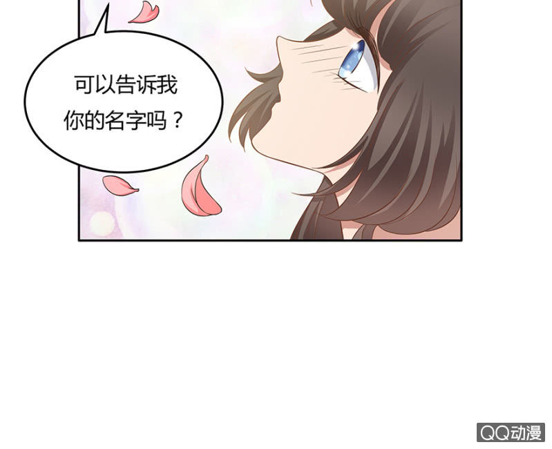 12话 原来你也在这里30