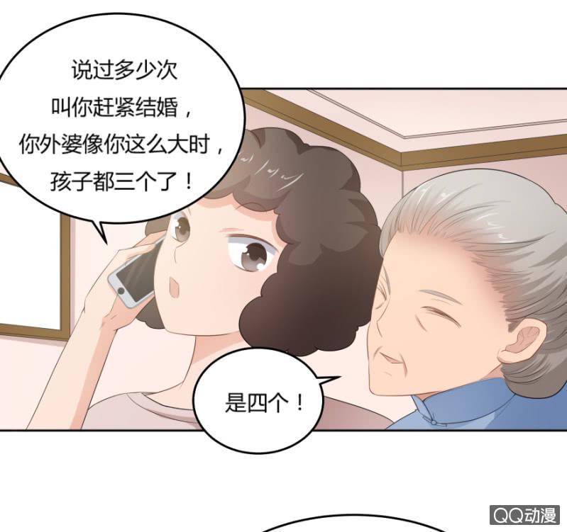 8话 我要再次见到她26