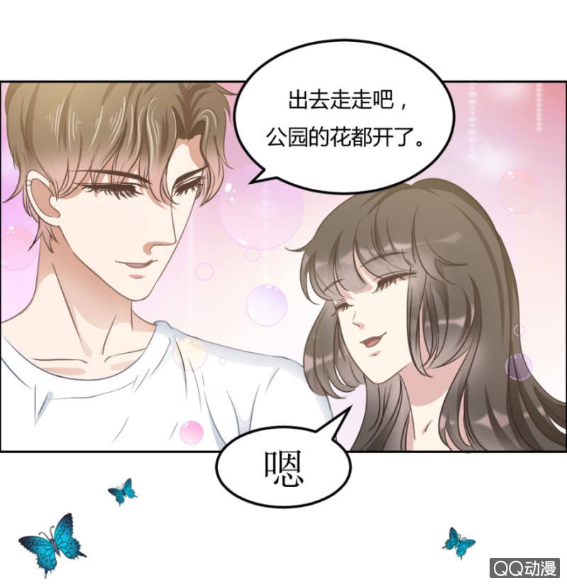 16话 要被拒绝了？！31