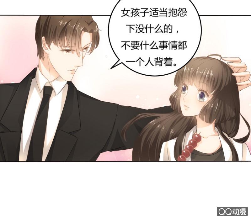 8话 我要再次见到她16