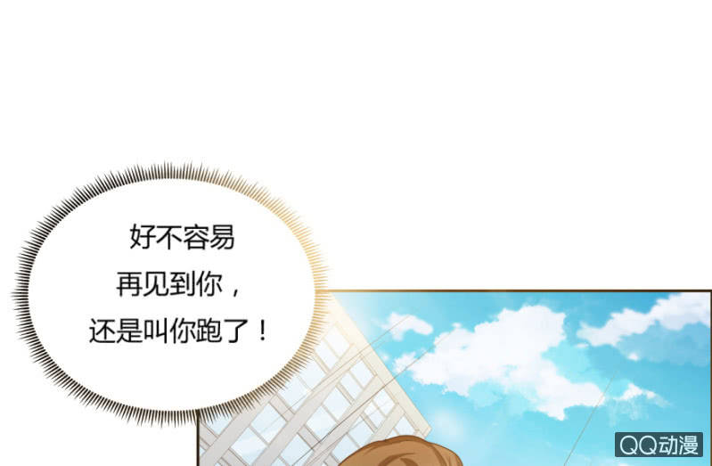 10话 再次遇见5