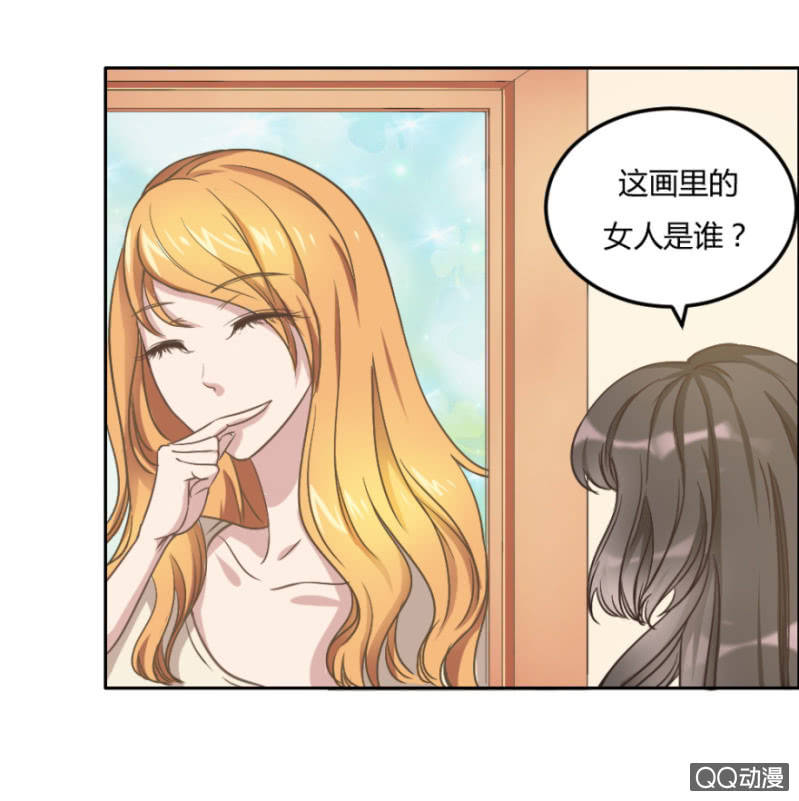 16话 要被拒绝了？！28