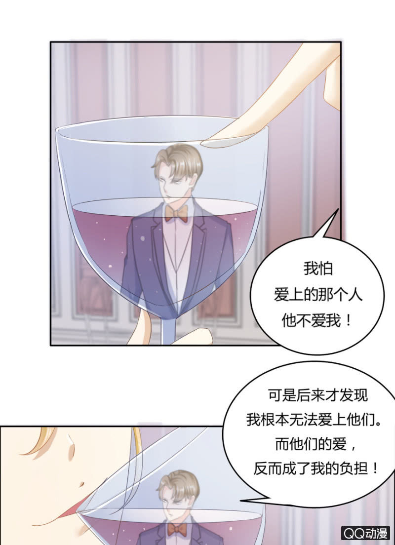 爱，无需理由20