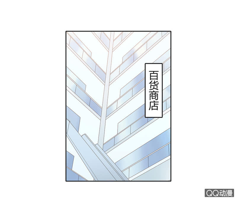2话 女人是爱幻想的动物20