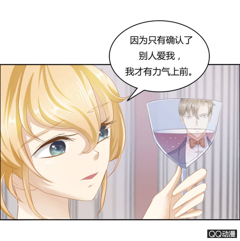 爱，无需理由19