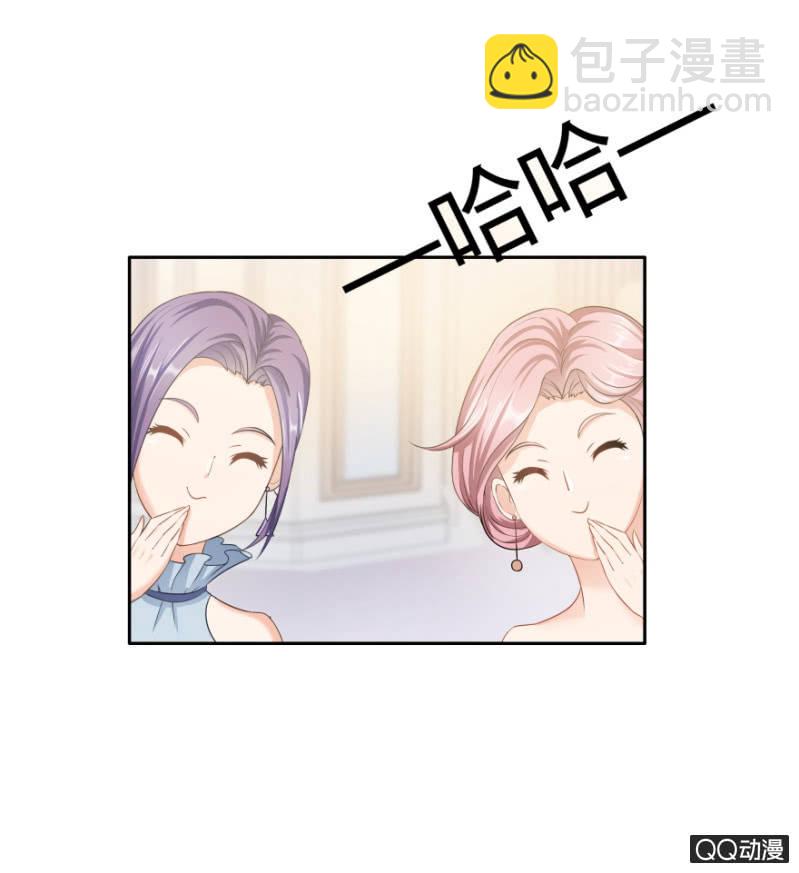 爱，无需理由3
