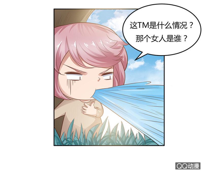 12话 原来你也在这里13