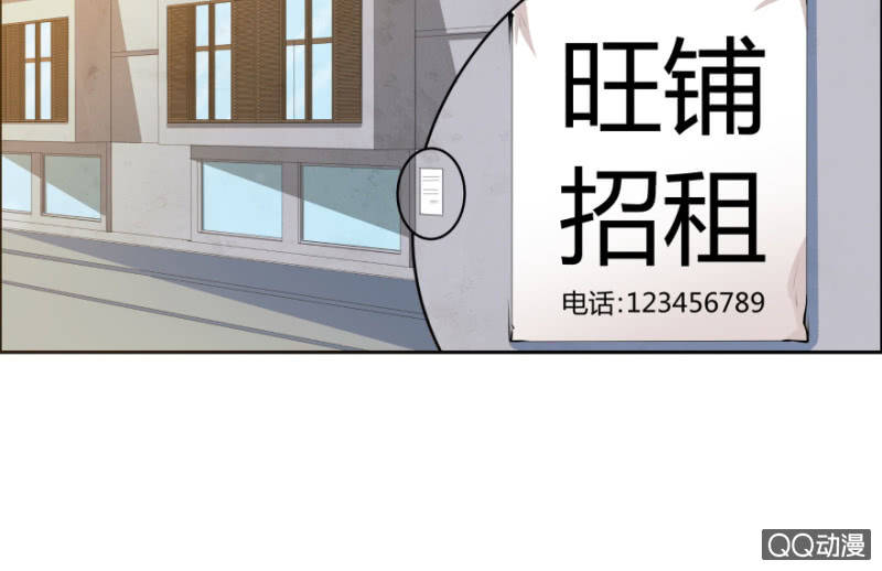 10话 再次遇见12