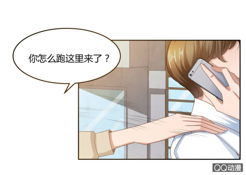10话 再次遇见15