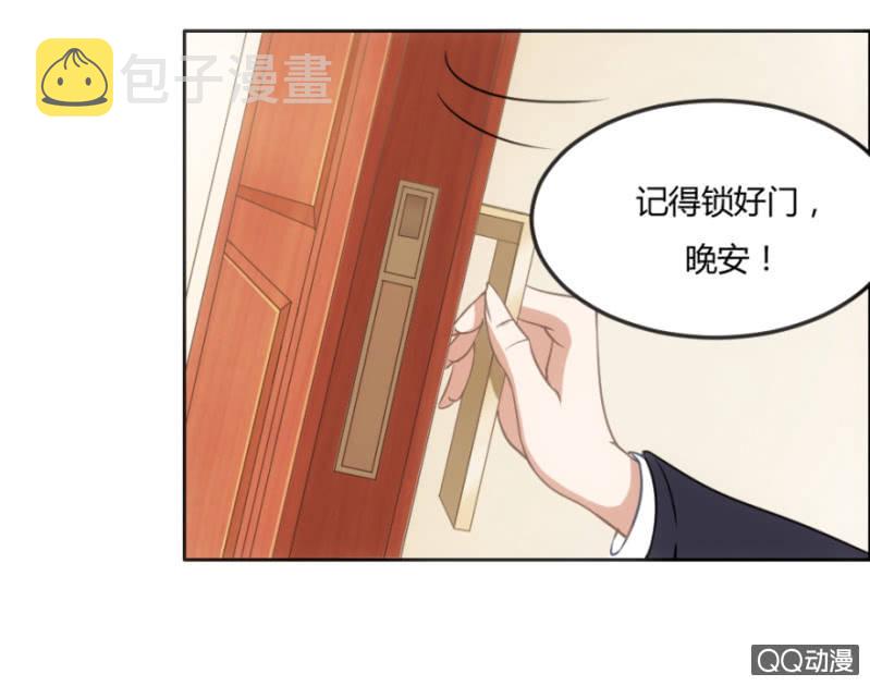 16话 要被拒绝了？！16