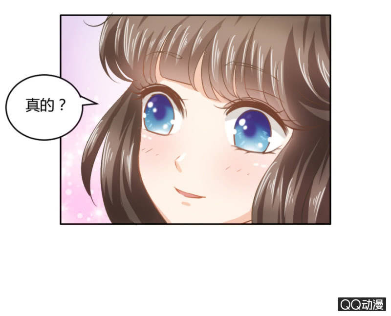 19话 故人17