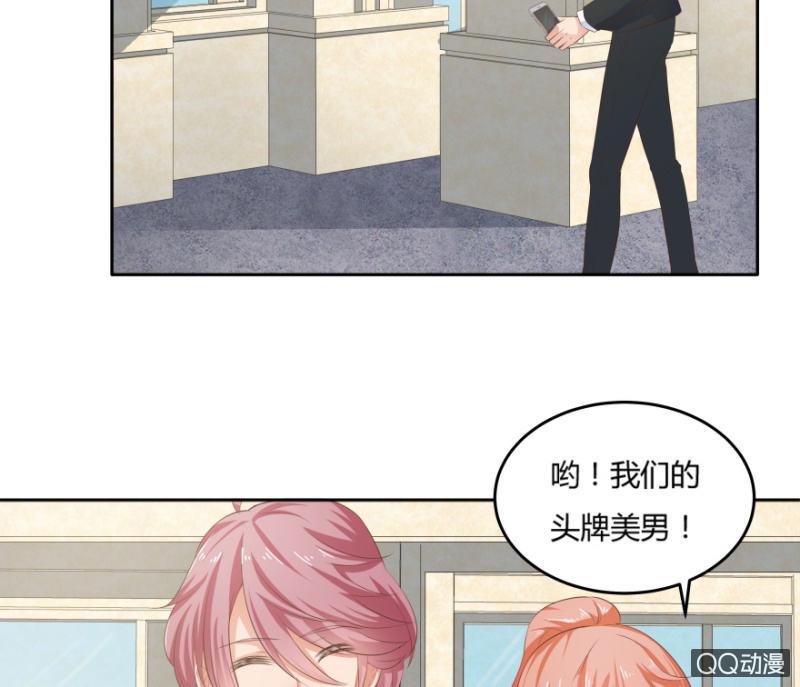 8话 我要再次见到她42
