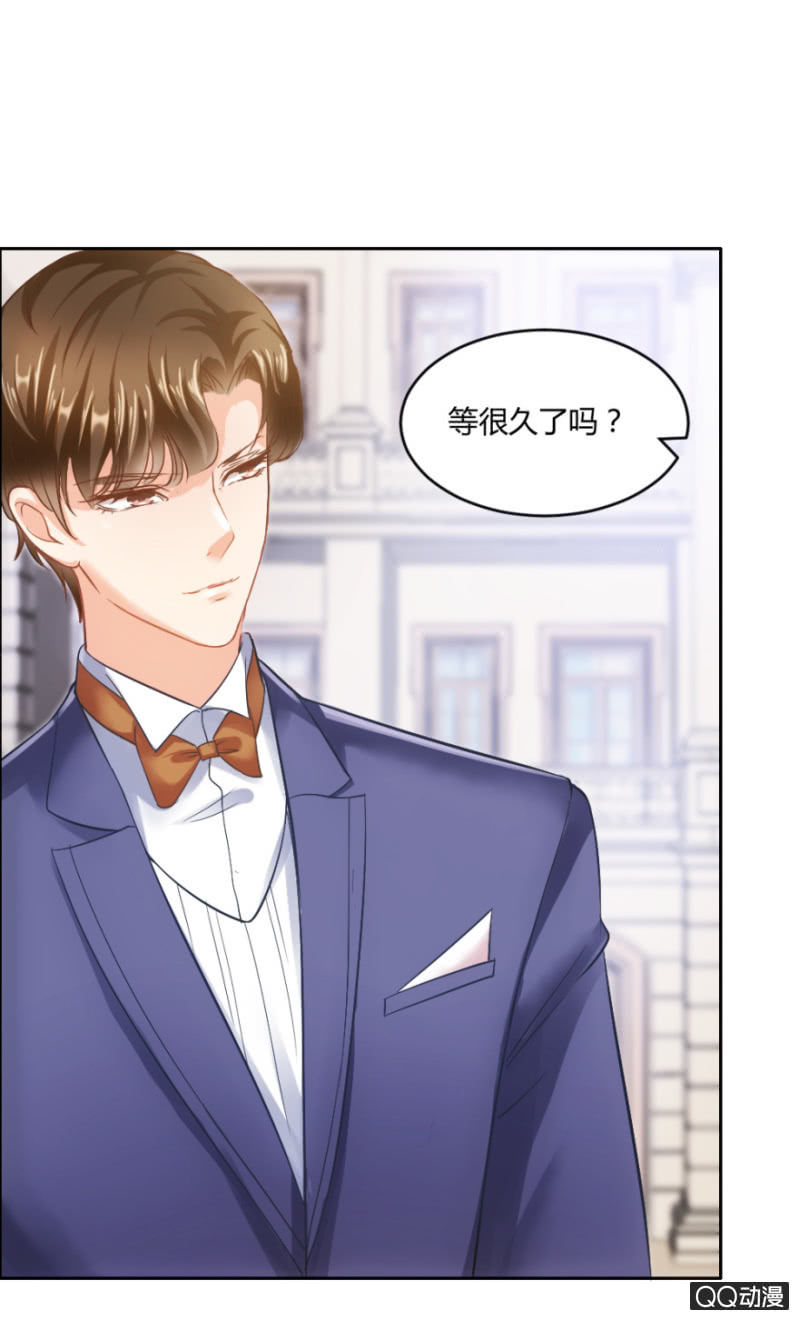 19话 故人12