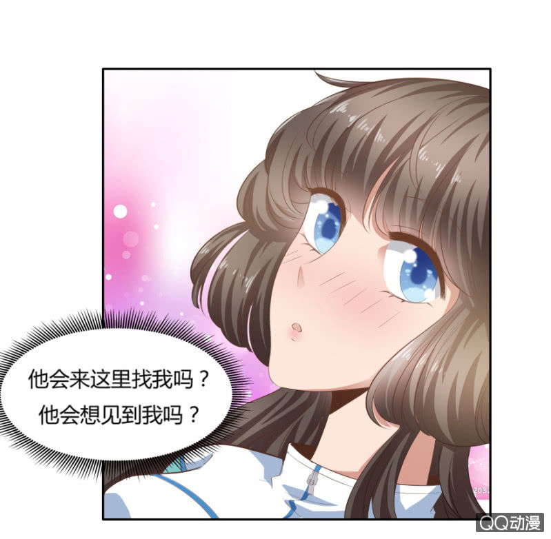 11话 思念的感觉29