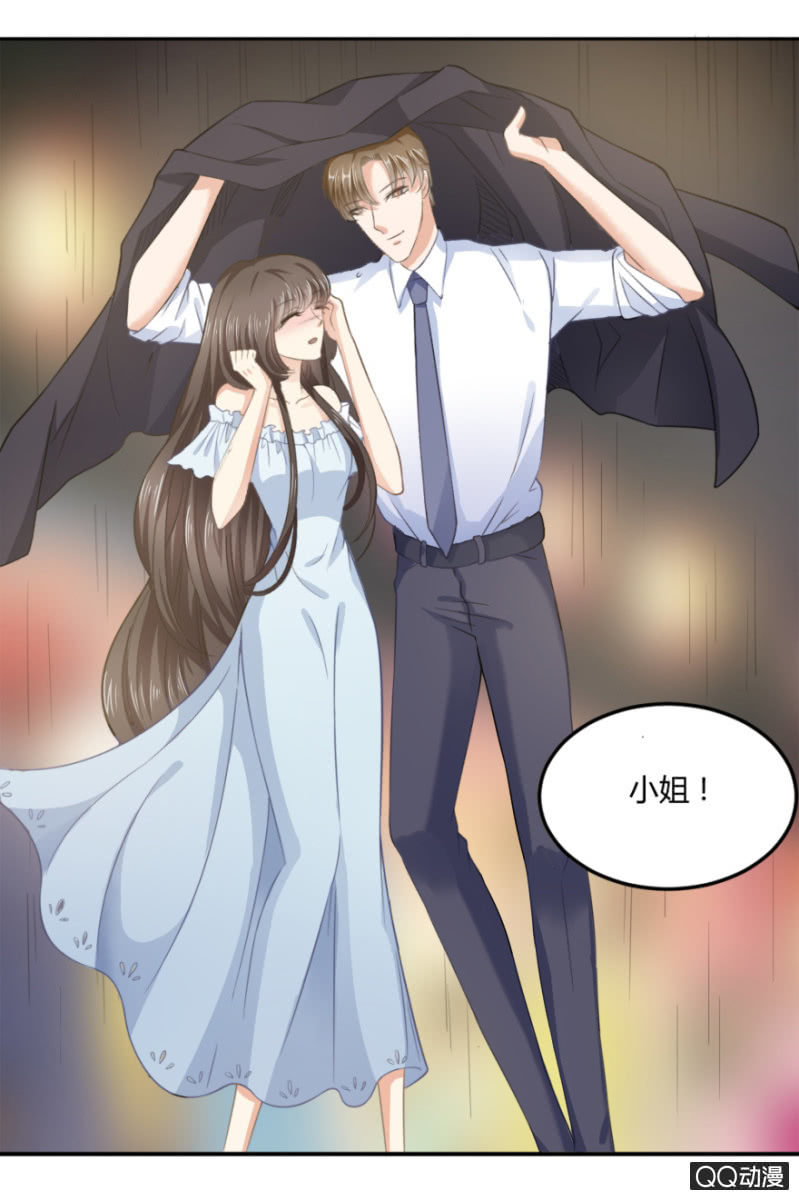 18话 愿一切安好20
