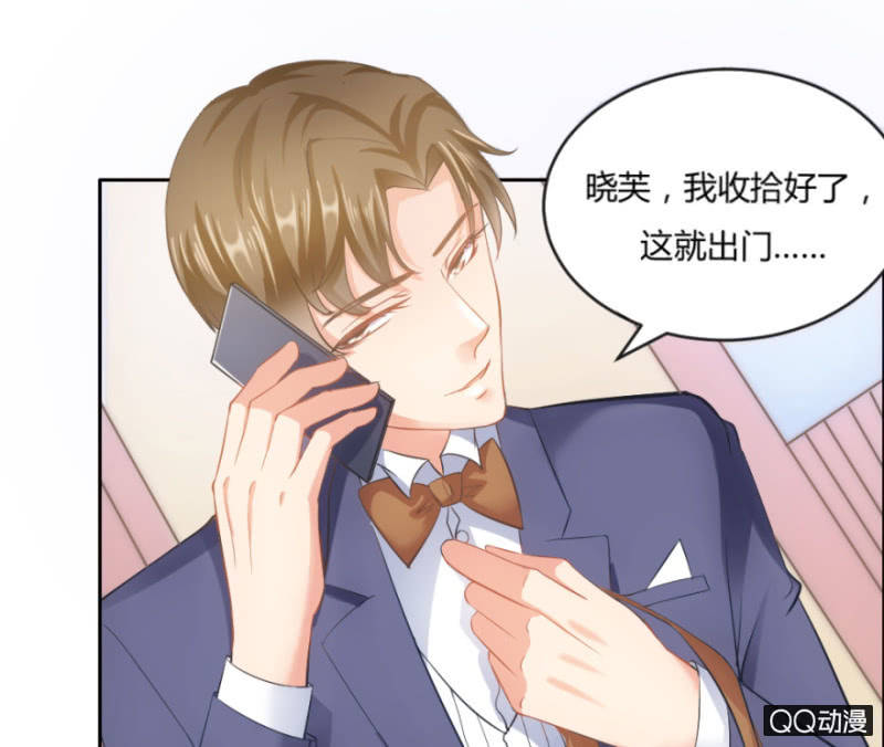 19话 故人4