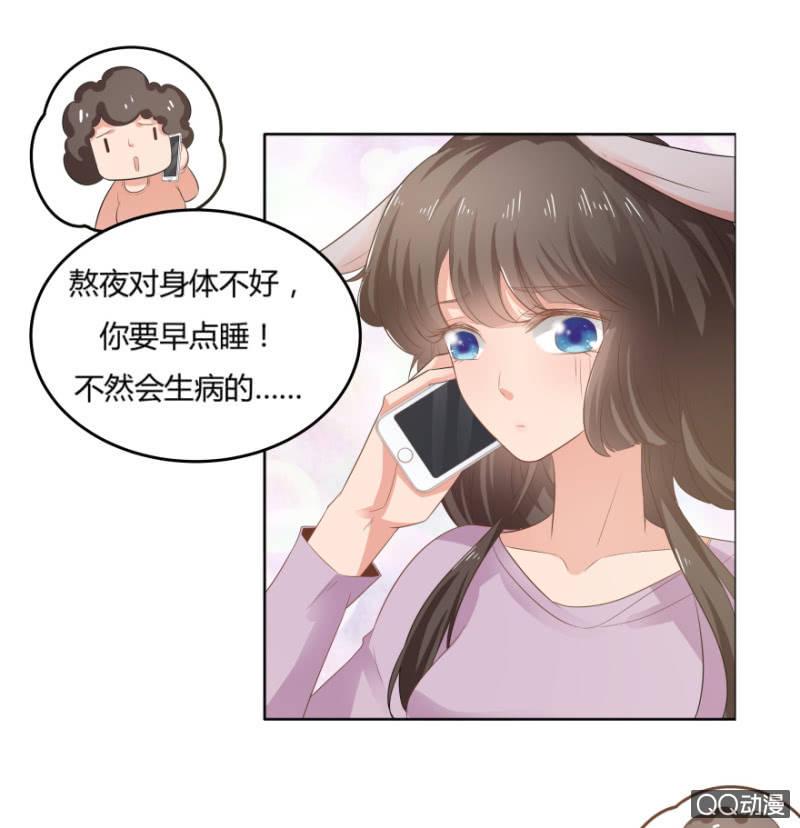 8话 我要再次见到她20