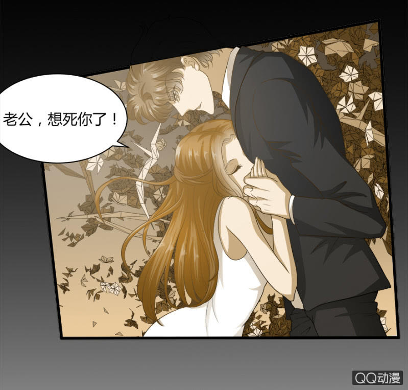 4话 要我帮人分手？31