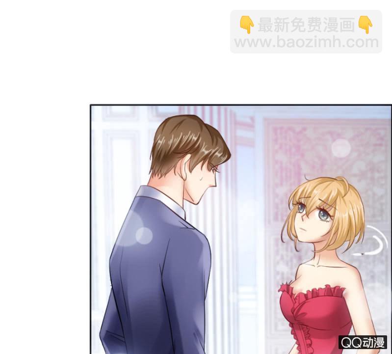 20话 要被拆穿了？2