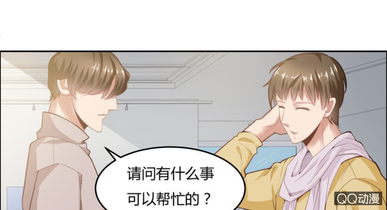 11话 思念的感觉5