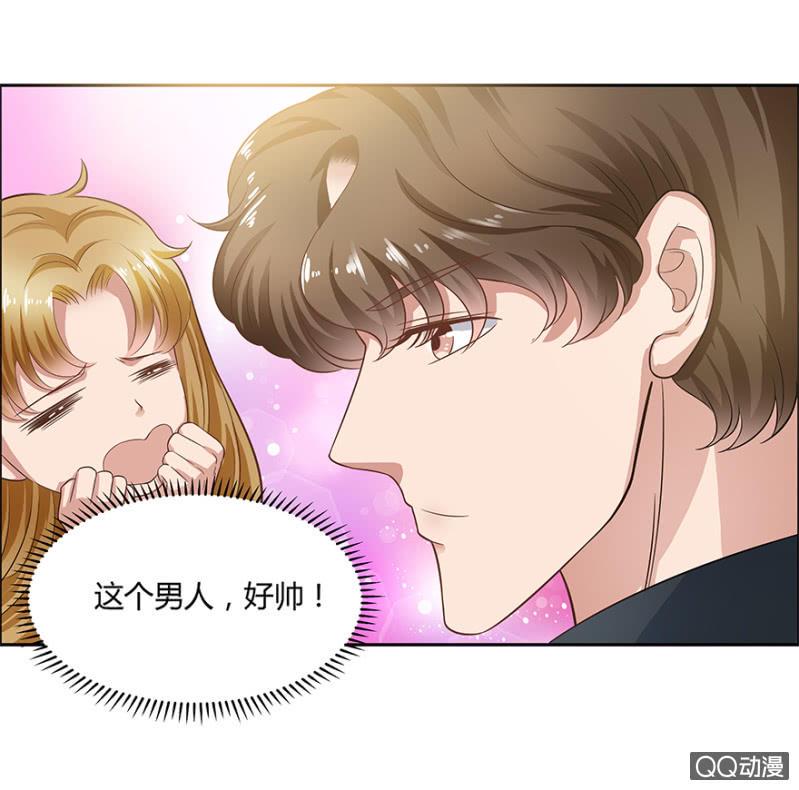 12话 原来你也在这里5