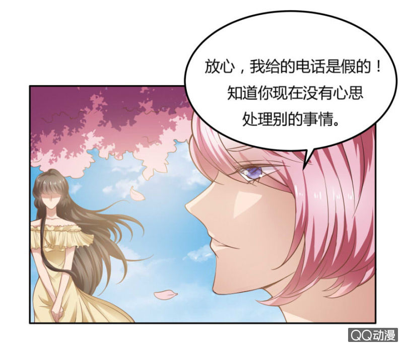 13话 过来人的经验21