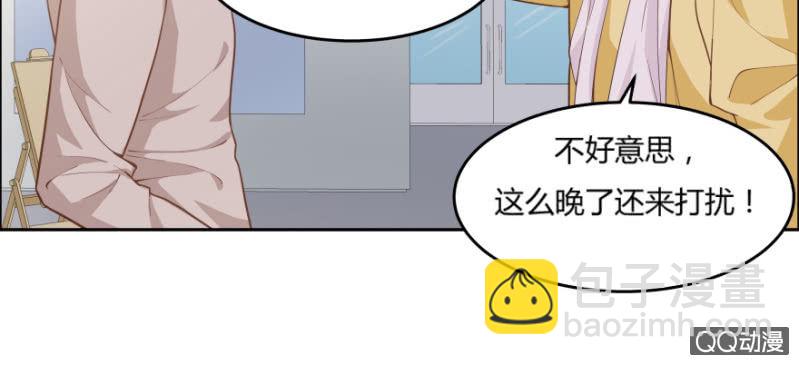 11话 思念的感觉6