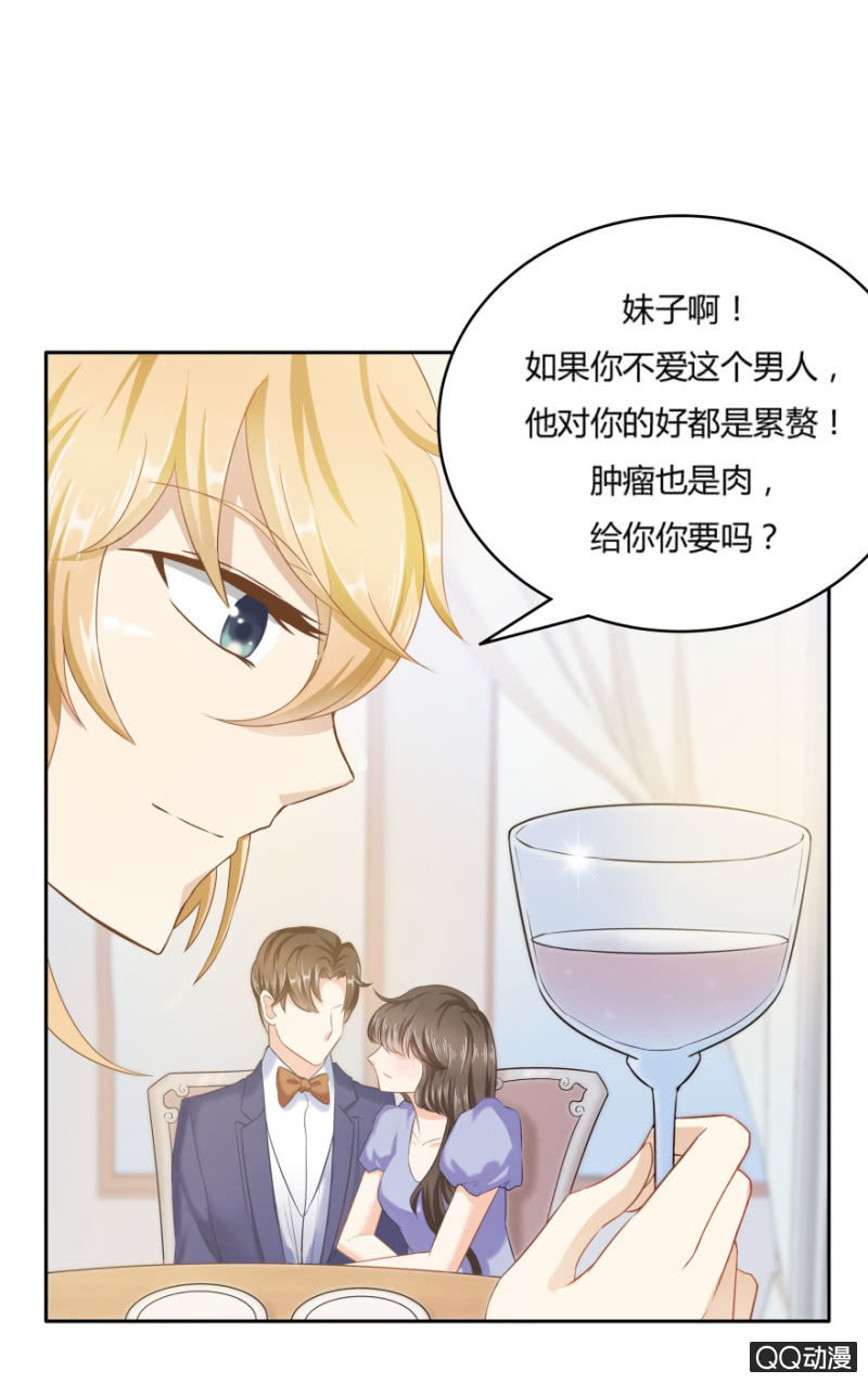 爱，无需理由2