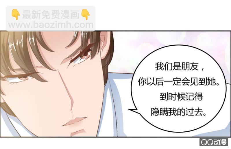10话 再次遇见31