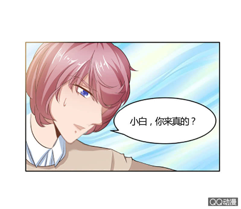 10话 再次遇见18