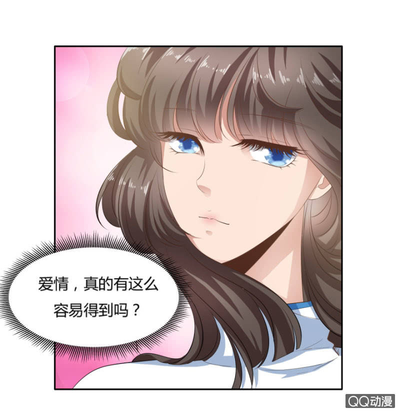 11话 思念的感觉34