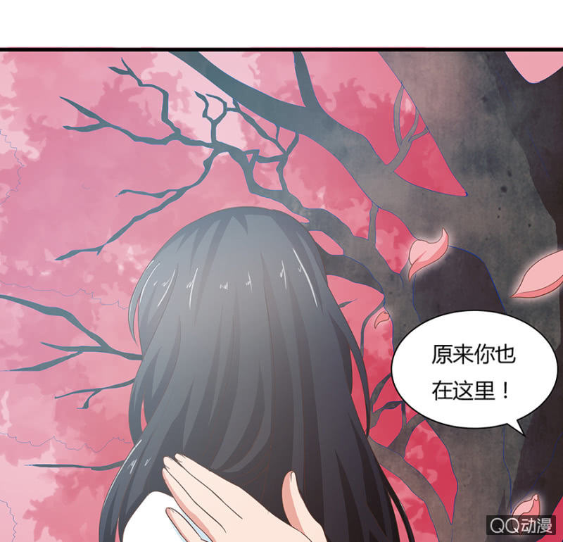 6话 帮我去接个客人48
