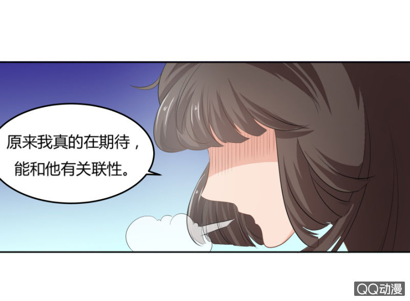 8话 我要再次见到她28