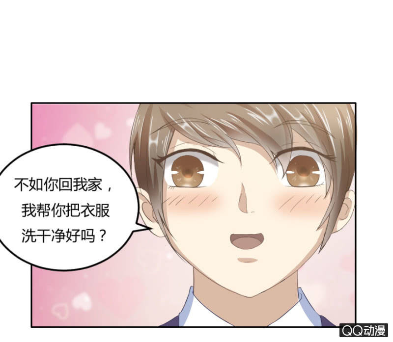 18话 愿一切安好8