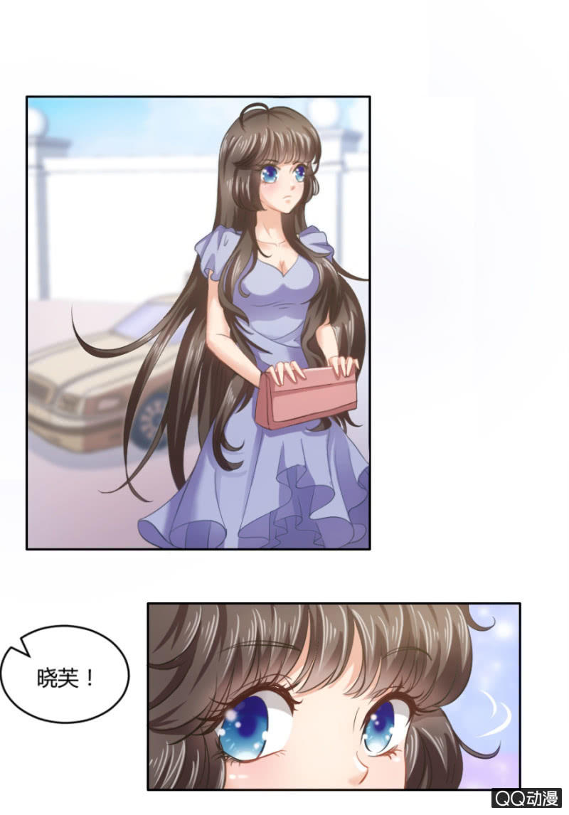 19话 故人11