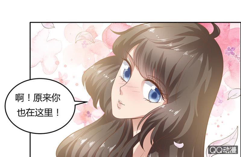 12话 原来你也在这里15