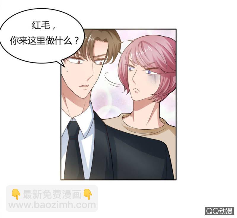 13话 过来人的经验3