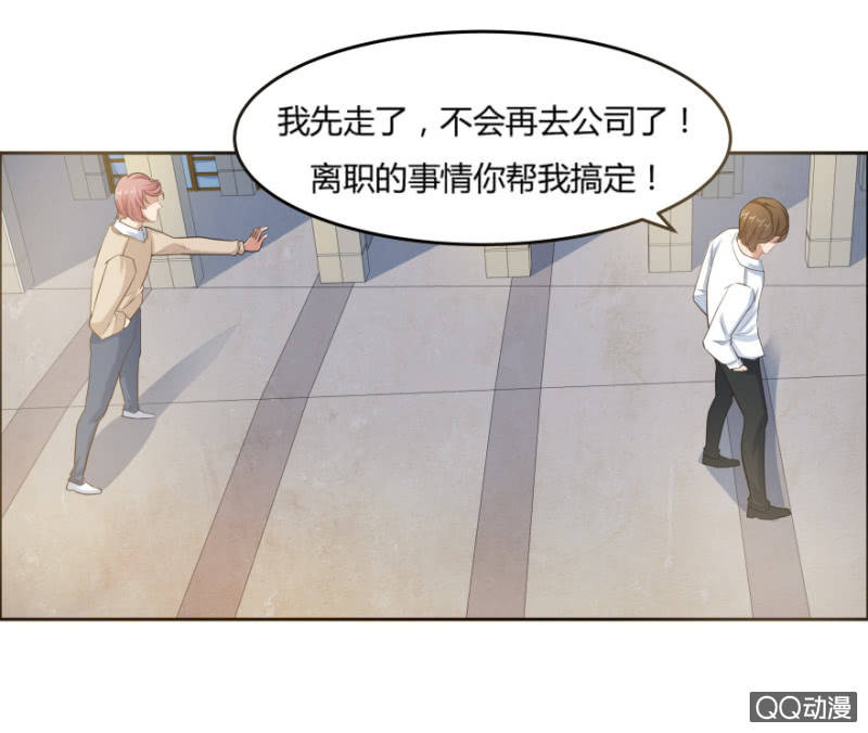 10话 再次遇见45